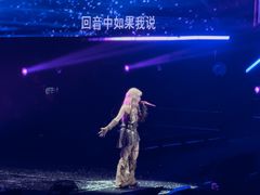 -华熙生物·润百颜ECM中心