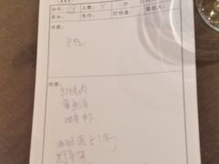 -望乡楼上海菜(日月光店)