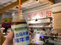 -栖咖啡(泉舜店)
