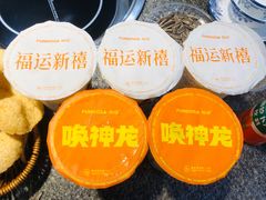 -胖子鱼·天水麻辣鱼火锅(秦州407店)