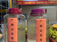 -顺水湾·牛肉牛杂火锅(驾鹤店)