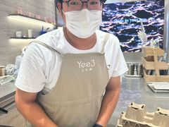 -Yee3·三号椰·椰子炒冰(南桥百联店)