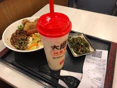 -永和大王(高新中四道店)