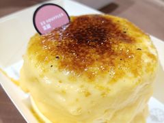 火吻焦糖梳乎厘-狐狸和向日葵(北京路店)
