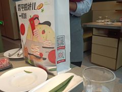 -海底捞火锅(国贸购物中心店)