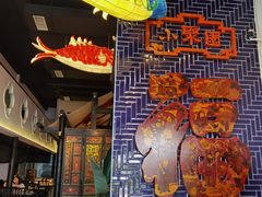 -院8里·小聚园老川菜(九眼桥店)