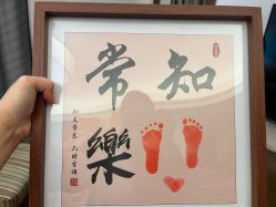 -和伊母婴护理中心·全套房(金山店)