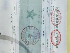-三亚湾红树林度假世界(木棉酒店)