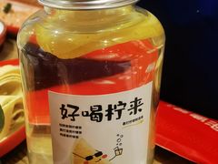 -彤德莱火锅(果园路店)