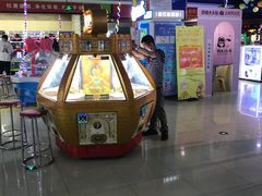 -大玩家超乐场(仓山万达店)