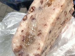 -杨招娣糕点(装驾桥巷店)