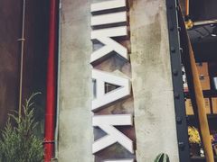 -MIKAKU(万达广场上海宝山店)