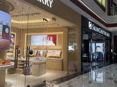 -济南恒隆广场