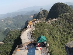 -龙脊梯田