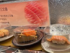 -争鲜回转寿司(朝外悠唐PLUS店)