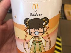 -麦当劳(望京国际商业中心店)