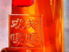 -沈阳瑞士酒店·御龙轩中餐厅