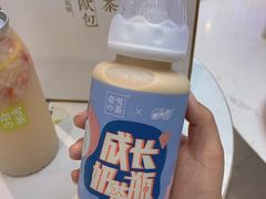 金色山脉QQ奶茶-奈雪的茶(印象城店)