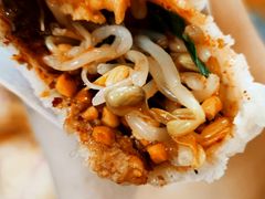 -饵块食光·云南有机手作饵块
