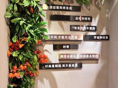 -台北猫步影院式浴足馆(宝塔店)