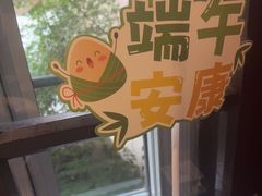 -隐食私房菜(渡口·光荣院南门·老街店)