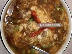 -尚一汤·粤菜海鲜(环球港店)