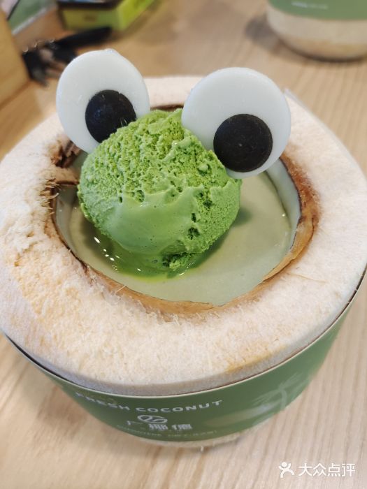 广德记·椰子冻手制甜品(福田总店)图片