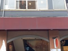 门面-百叶温州馄饨