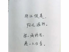 -阿安甜品(五一街店)