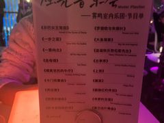 -月光漫步高空酒吧&景观下午茶Moonwalker Sky Land