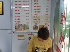 -二中酸辣汤(无锡梁溪区店)