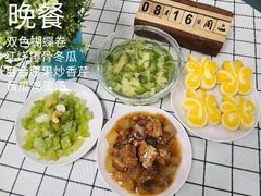 -京师双语幼儿园