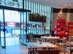 -东方饺子王(哈西万达店)