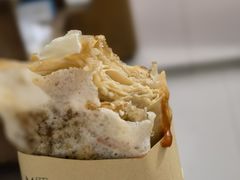 -孙奶奶葱包桧