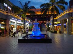 -三亚亚龙湾雅高美爵酒店