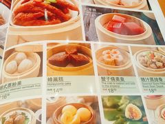 菜单-龙记·香港茶餐厅(海上世界店)
