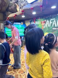 -卡通尼·Safari非洲探索乐园·生日会(金桥国际商业广场店)