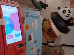 -南宁时代电影大世界(CGS激光中国巨幕)