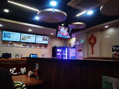 -老陕兄弟(彩虹新城店)