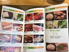 -椰夫人·养生椰子鸡(黄埔时代城店)