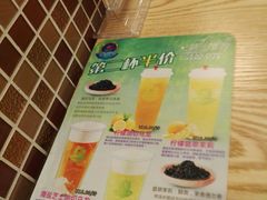 -尊宝比萨(南油龙城路店)