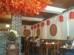 大堂-伊兰津范儿