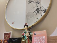 -吉之仙•中国制造•出口级食材日料店(领事馆总店)