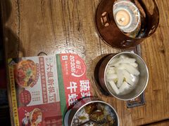 -成都你六姐·牛肉冒菜(上海杨浦合生汇店)