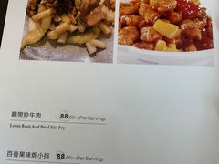 -璟象酒店-爱丽坊景观餐厅