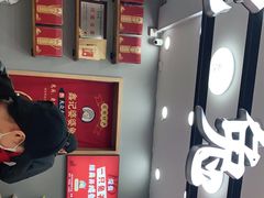 -鑫记婆婆兔·成都特产·兔头手撕兔(太古里店)