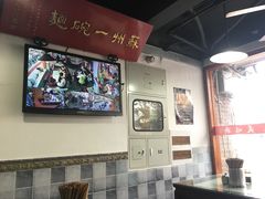 大堂-美味斋(西北街店)