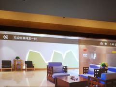 -家富足道·SPA·影院式(解放碑碑中心店)