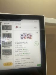 -重庆军美医疗美容医院