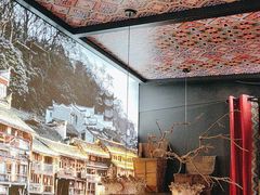 -吃饭皇帝大土家民族菜(正大广场店)